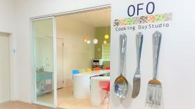 クッキングスタジオ