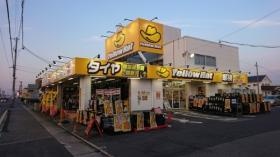 岡崎東大友店 店舗外観