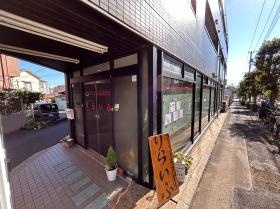 フィットネスデイりらいふ