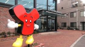 堺アネックスプラザ ヨッシーくん