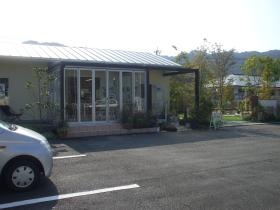 ガーデン光房 日向店