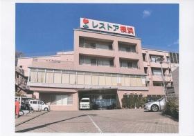 事業所の情報＿００１