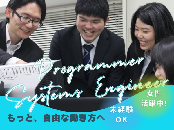 ３日間のインターンシップを通じて、自分の将来を知るきっかけとる体験となれば嬉しいです♪