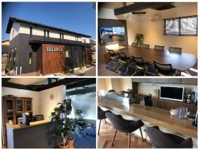 事業所の情報＿００２