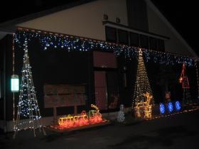 事業所の情報＿００１