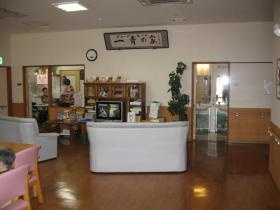 事業所の情報＿００４