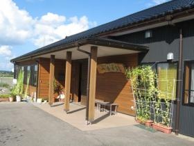 事業所の情報＿００５