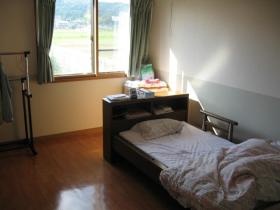 事業所の情報＿００２