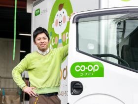 宅配ドライバー