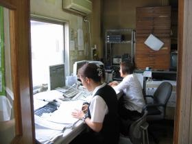 事業所の情報＿００５