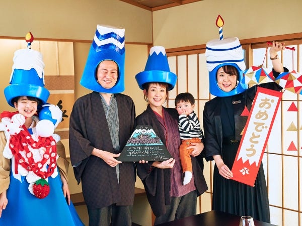 調理場内の洗い物や簡単な盛り付けなどのお手伝い（交通費支給あり）