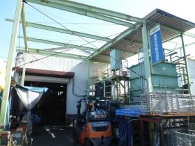 事業所の情報＿００２