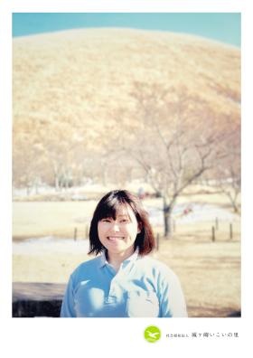 パンフレット１