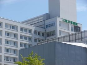 事業所の情報＿００２