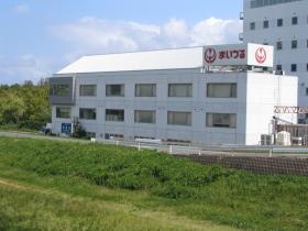 事業所の情報＿００９