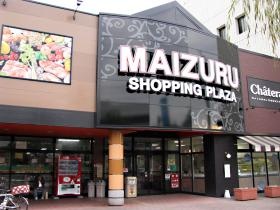 事業所の情報＿００１