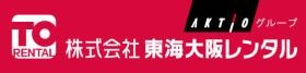 関西・東海地区を中心に地域に密着し事業を展開しています。