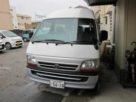 事業所の情報＿００２