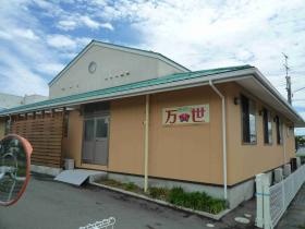 事業所の情報＿００３ グループホームまいんど万世