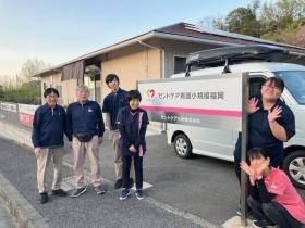 セントケア看護小規模福岡 地域に密着した複合サービス施設です