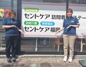 みやけ通り沿いで通勤も便利、無料駐車場も完備で車通勤可能です