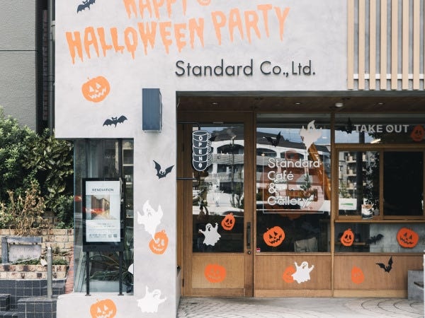 webデザイナー・おしゃれなカフェや自社のブランディングを担うWEBデザイナー・企画