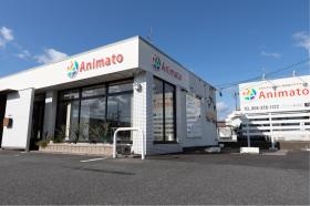 アニマート株式会社 事務所外観