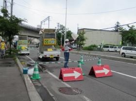 現場 （幅寄せ）