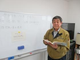 遠軽営業所の姫野です。