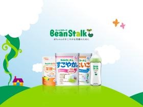 ７０年以上にわたる母乳研究の成果を生かした商品