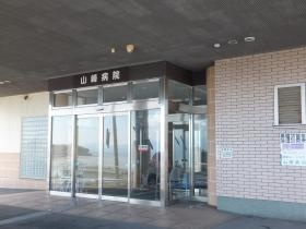 事業所の情報＿００２