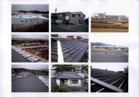 事業所の情報＿００３