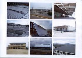 事業所の情報＿００２