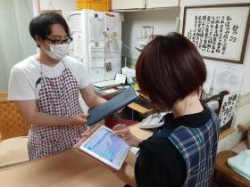 電子カルテ導入で業務負担を軽減等、はたらきかた改革実施中！