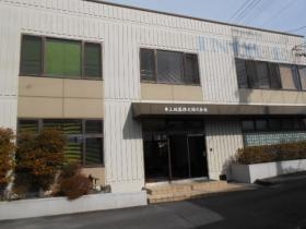 事業所の情報＿００２