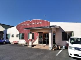 深谷 ハートフレンド 外観