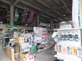 事業所の情報＿００３