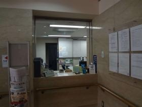 事業所の情報＿００７