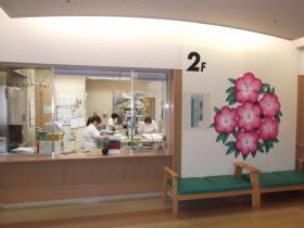 事業所の情報＿００８