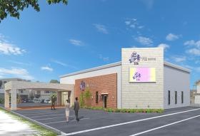 心音下関たけひさ２０２４年１２月オープン