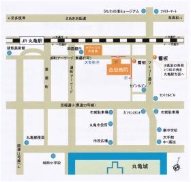 事業所の情報＿００２