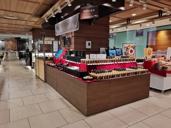 紅茶専門店の予定地