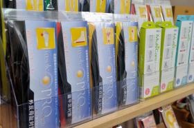 フットケア製品・１５０種類以上のアイテムを展開しています。