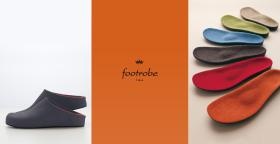 フットローブ製品・履き心地にこだわったルームシューズです。