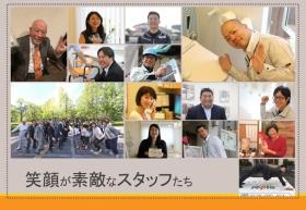 事業所の情報＿００５ 創造工舎にはどんな人がいてるの？