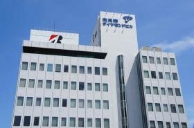 高見澤本社ダイヤモンドビル