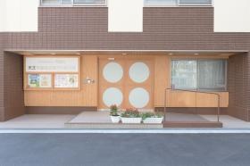 天王寺駅前おおぞら保育園