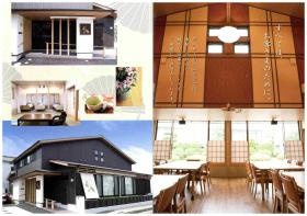 事業所の情報＿００２