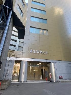 弊社が入っているビルはこちら！