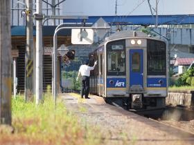 ＩＧＲいわて銀河鉄道株式会社